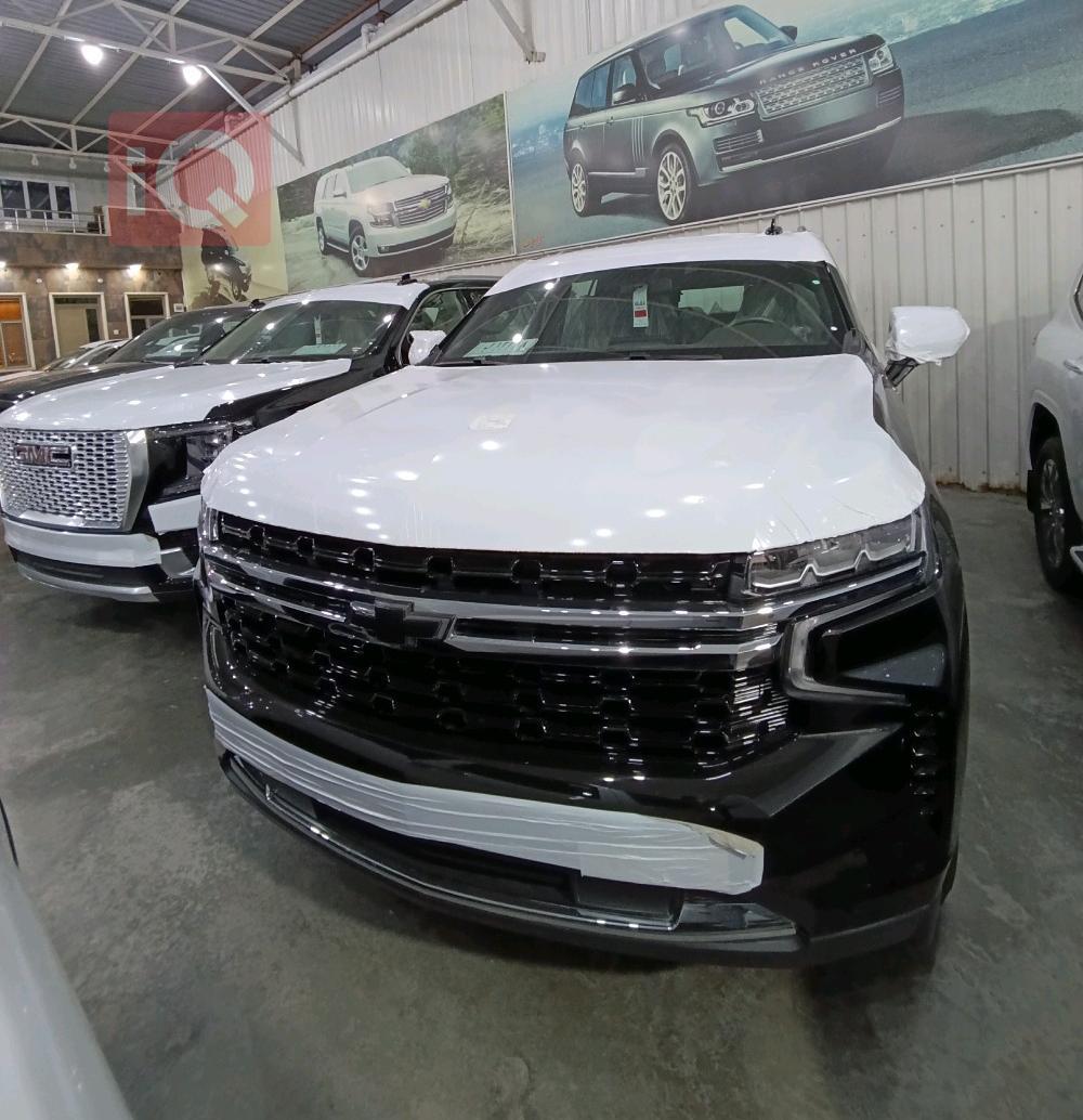 Chevrolet Tahoe